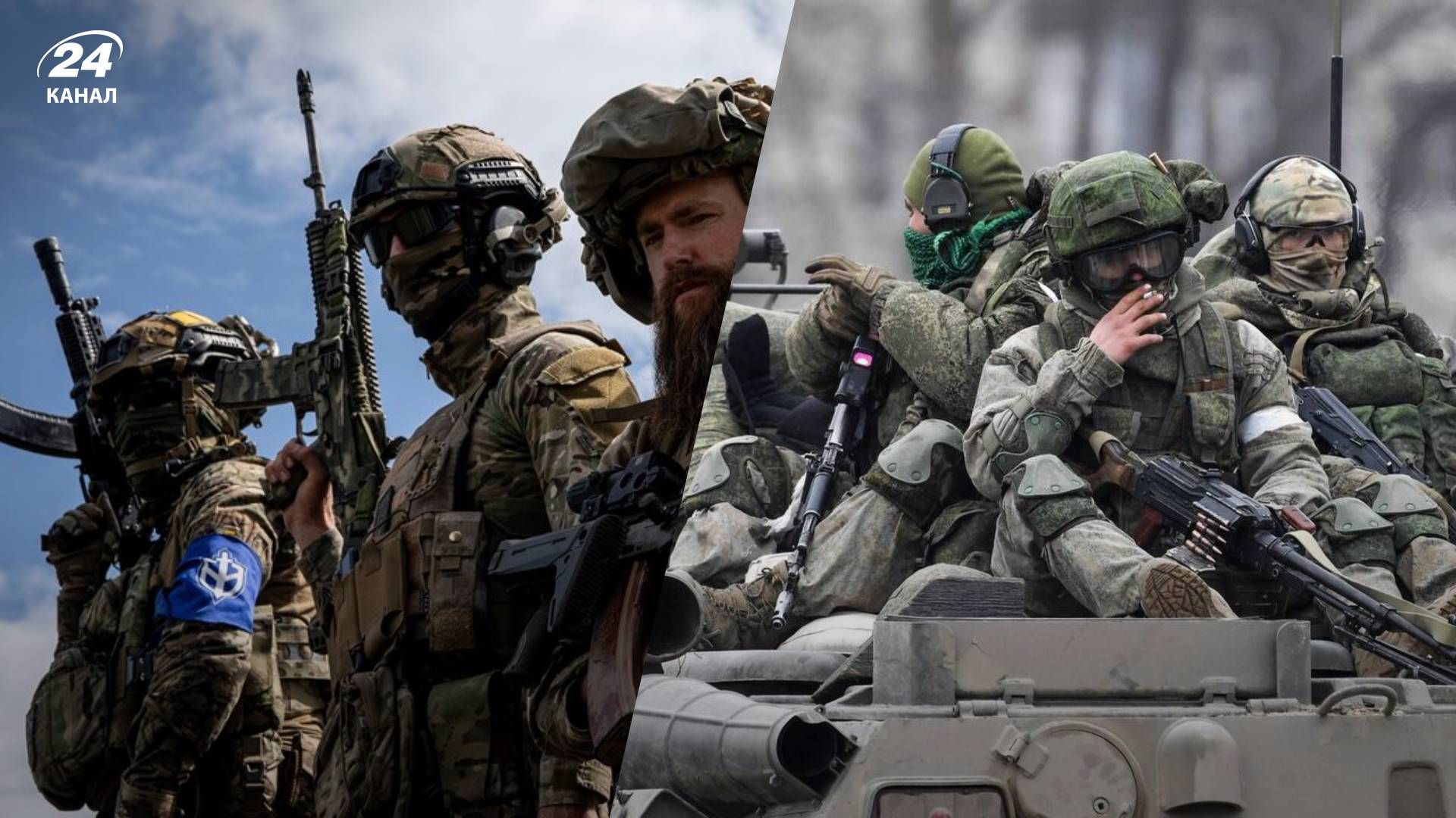 Легіон "Свобода Росії" веде боротьбу у п'яти населених пунктах - 24 Канал Легіон "Свобода Росії" веде боротьбу у п'яти населених пунктах - 24 Канал