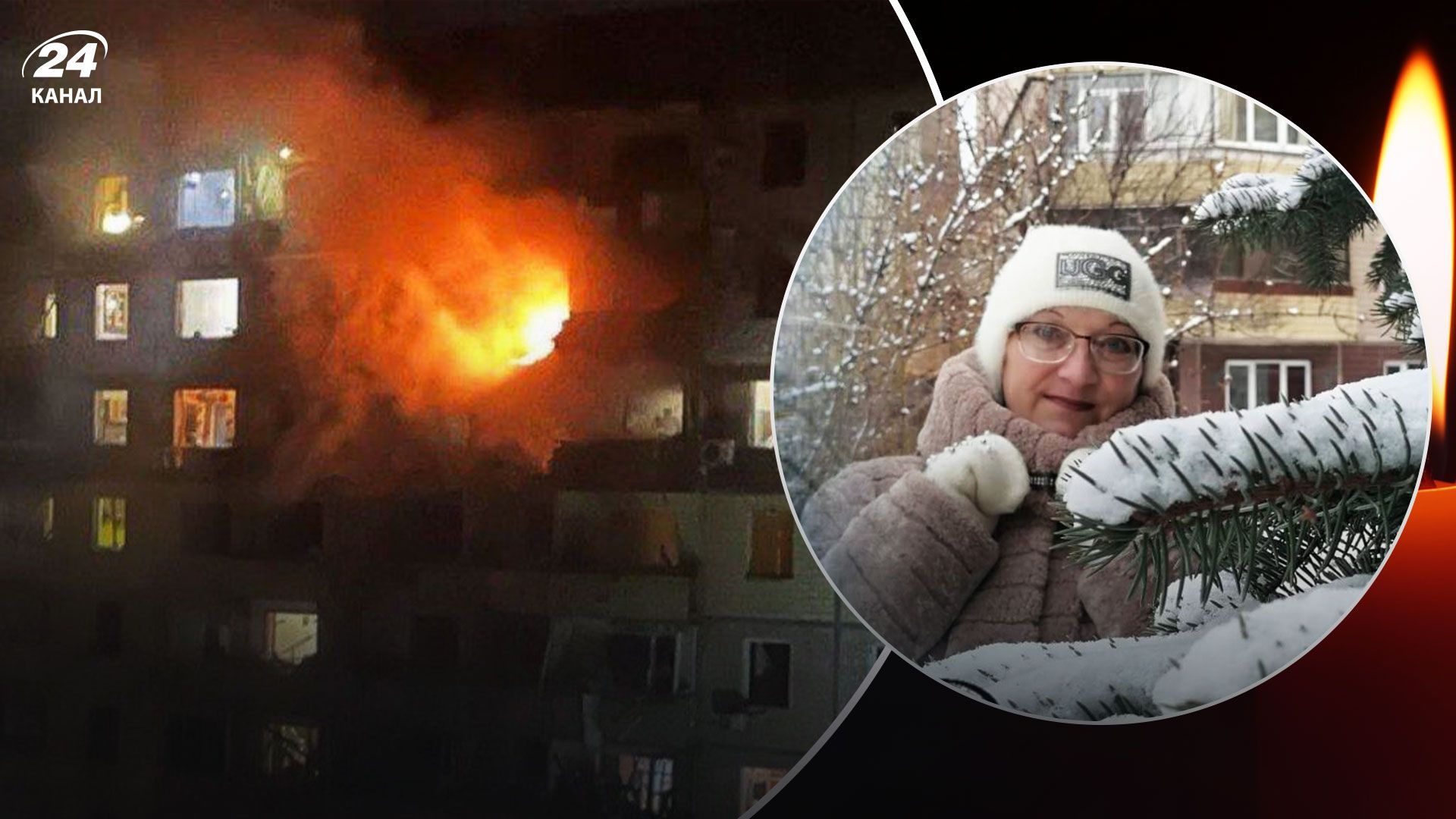 "Очень любила жизнь, людей и животных": воспоминания об Анжеле Чувпило, которая погибла в Кривом Роге - 24 Канал "Очень любила жизнь, людей и животных": воспоминания об Анжеле Чувпило, которая погибла в Кривом Роге - 24 Канал