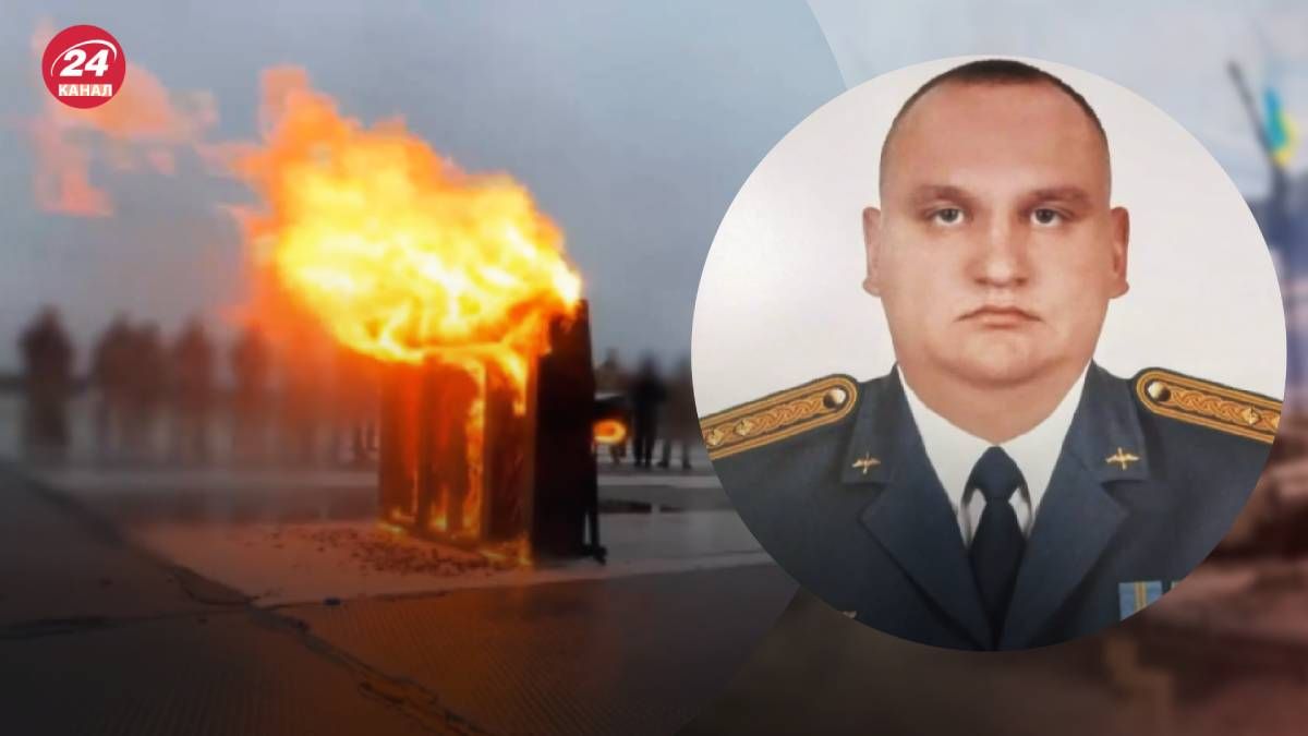 Побратими за власною традицією провели в останню путь льотчика-винищувача Побратими за власною традицією провели в останню путь льотчика-винищувача