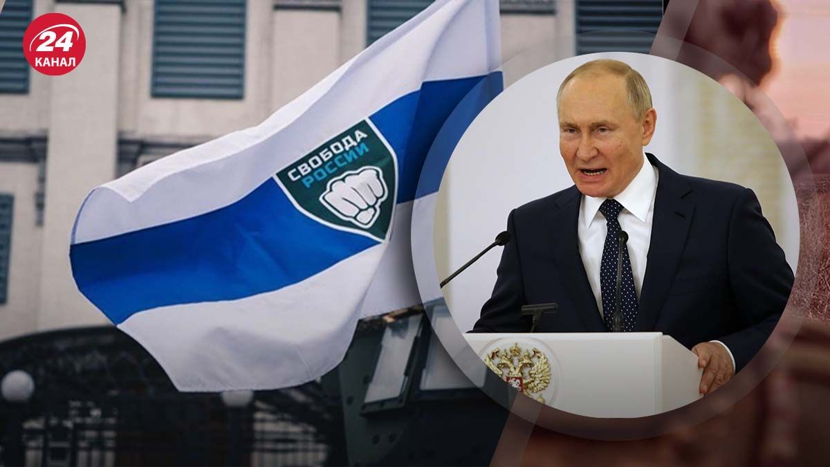 Реакция Кремля на прорыв добровольцев - как Путин пытается остановить рейд - 24 Канал Реакция Кремля на прорыв добровольцев - как Путин пытается остановить рейд - 24 Канал