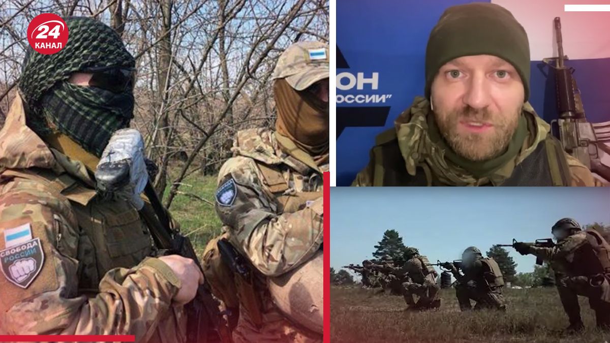 Российские добровольцы совершили рейд Российские добровольцы совершили рейд