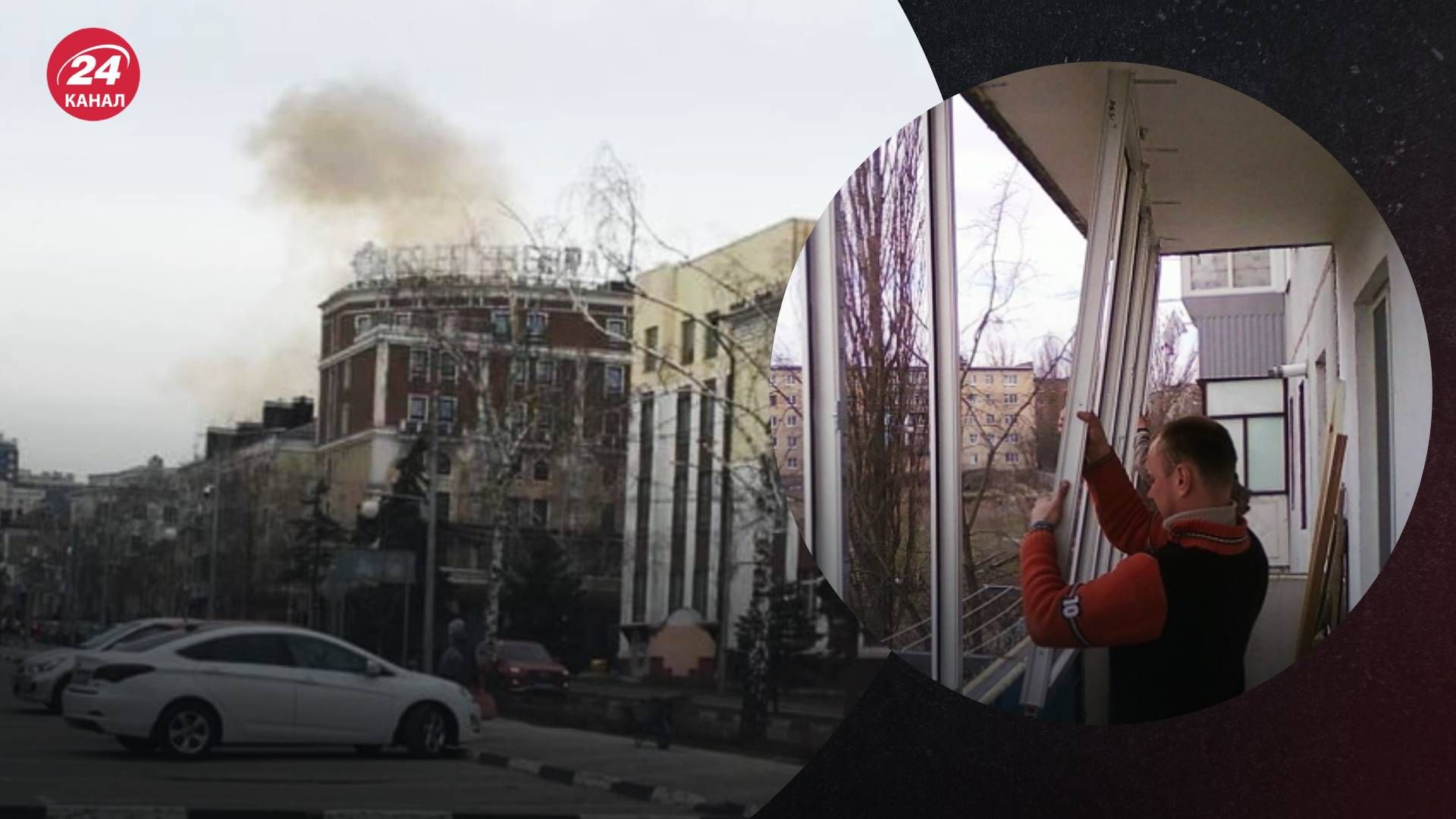 У Бєлгороді активізувалися компанії зі скління вікон У Бєлгороді активізувалися компанії зі скління вікон