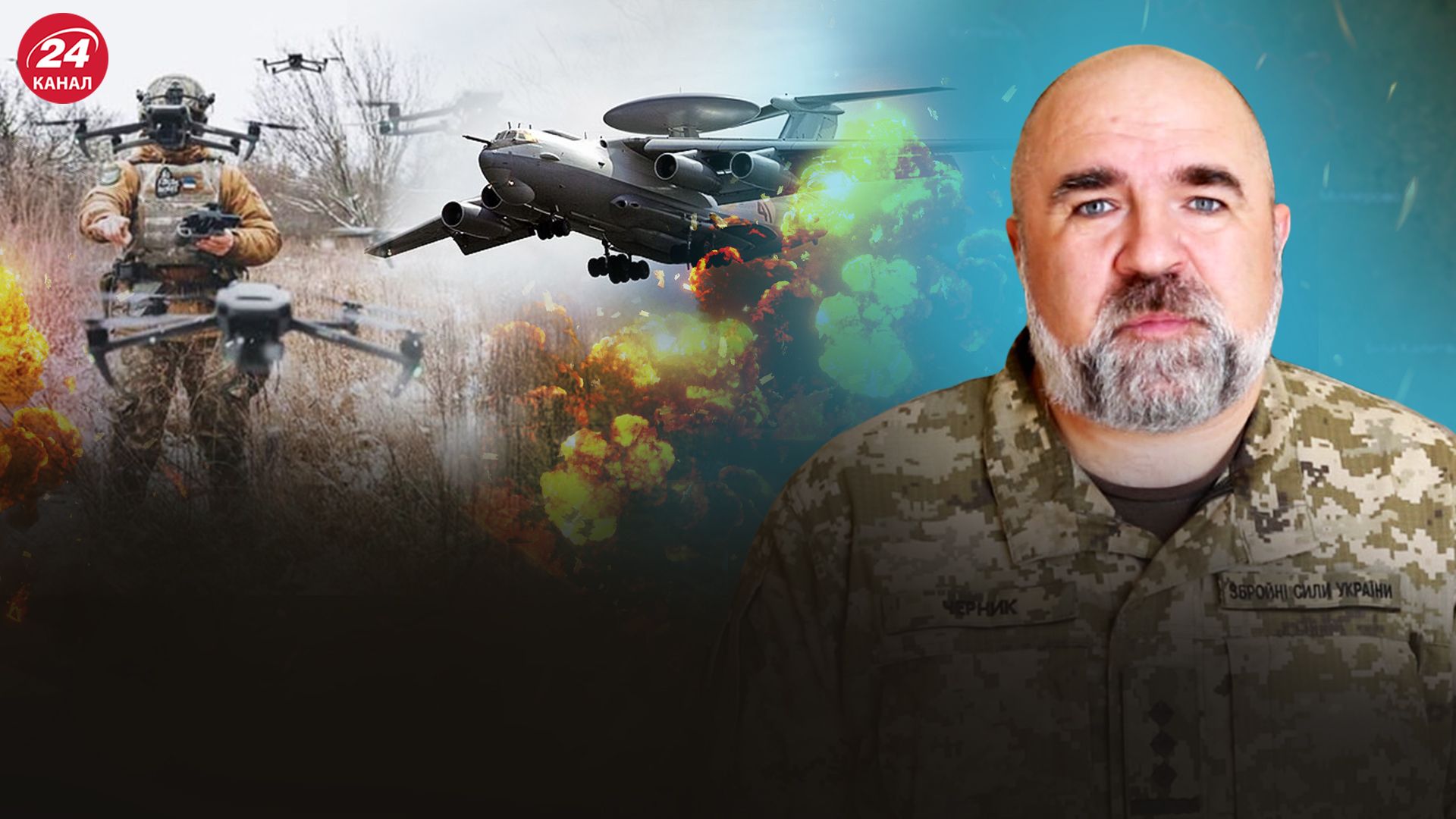 Дрони атакували 4 нафтозаводи в Росії - Черник сказав, які цілі найуразливіші для росіян Дрони атакували 4 нафтозаводи в Росії - Черник сказав, які цілі найуразливіші для росіян