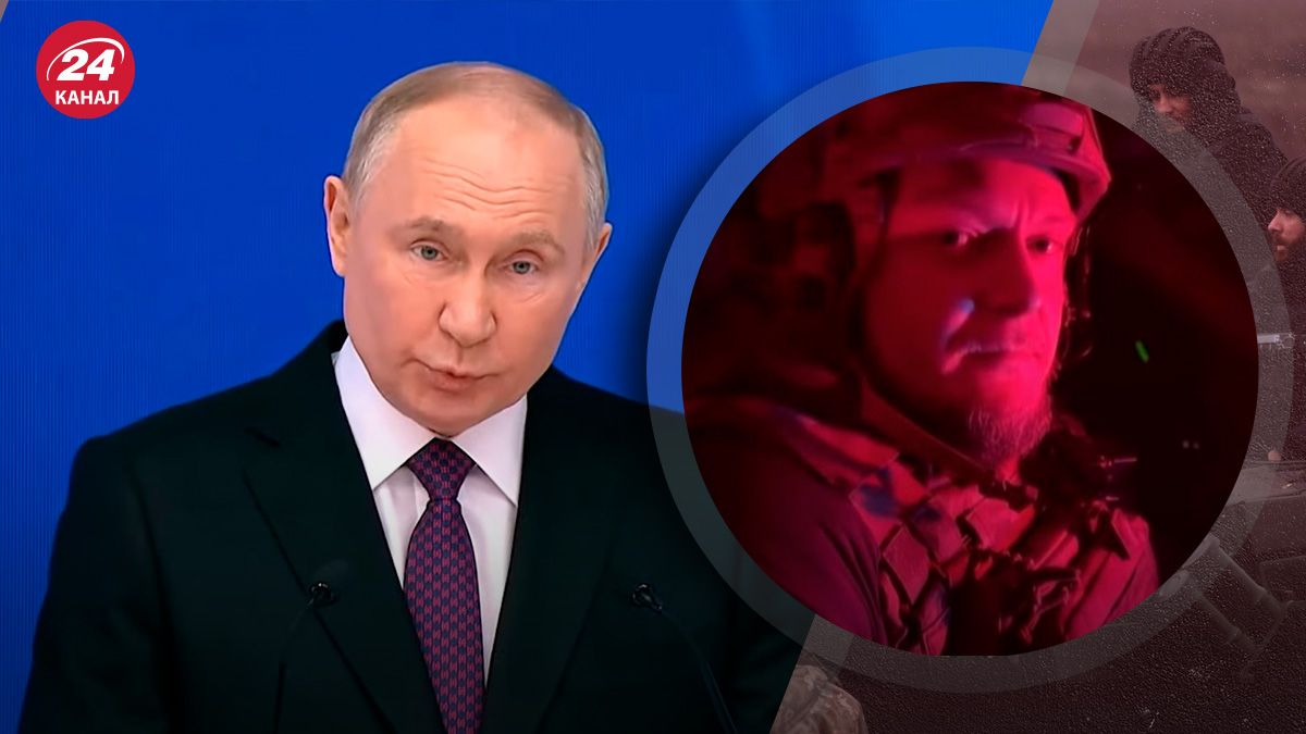 Який фінал чекає на Путіна Який фінал чекає на Путіна