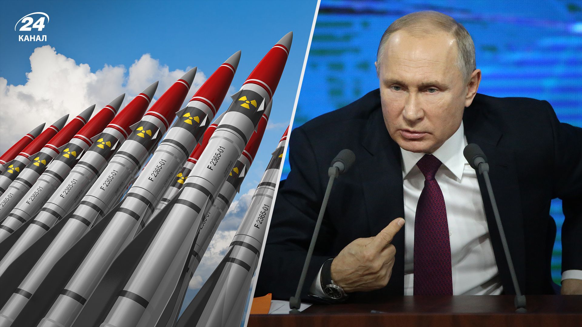 Як США відреагували на ядерні погрози з боку Путіна