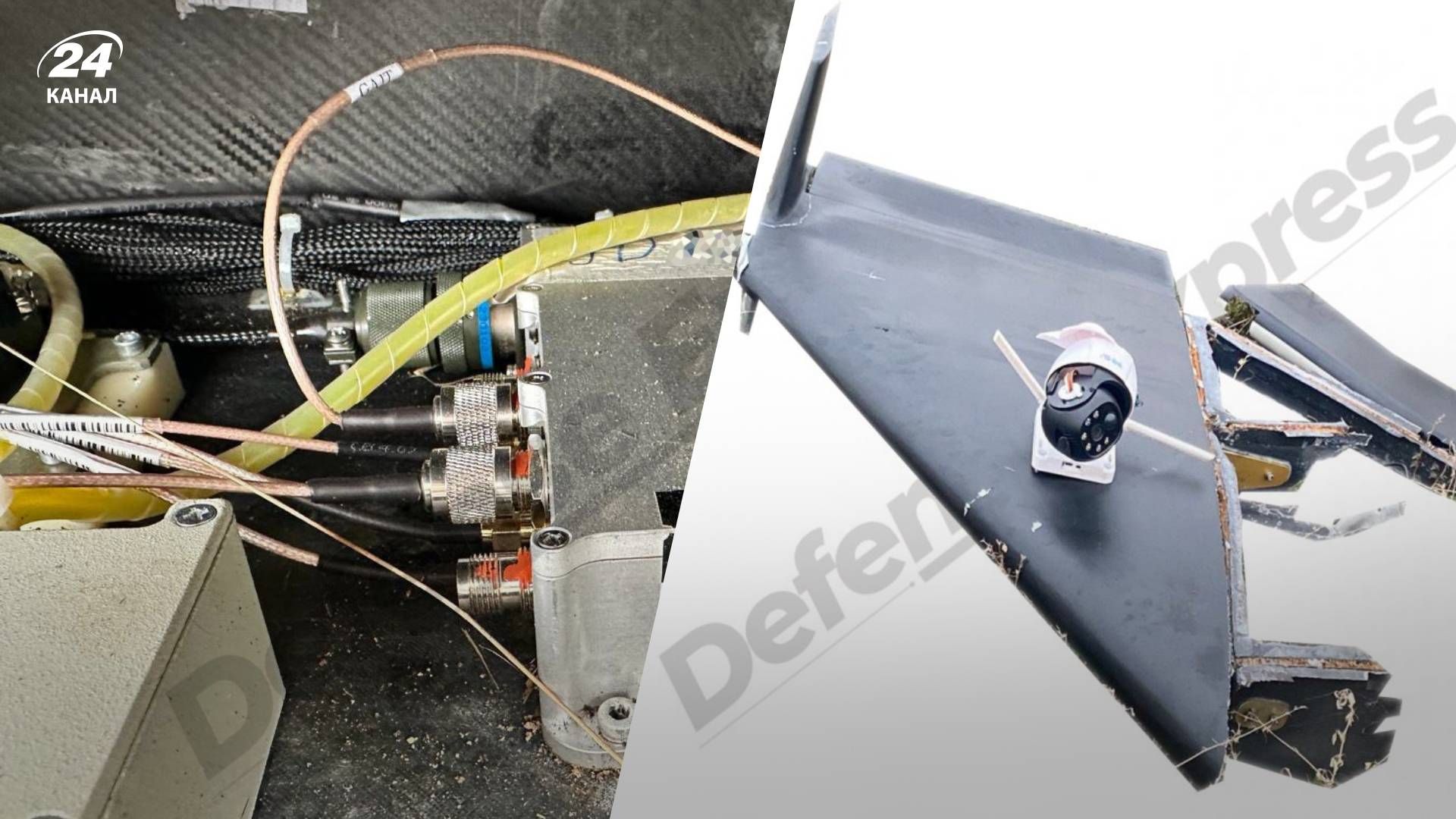 Окупанти, ймовірно, почали ставити на Shahed-136 блоки навігації DGPS - 24 Канал Окупанти, ймовірно, почали ставити на Shahed-136 блоки навігації DGPS - 24 Канал