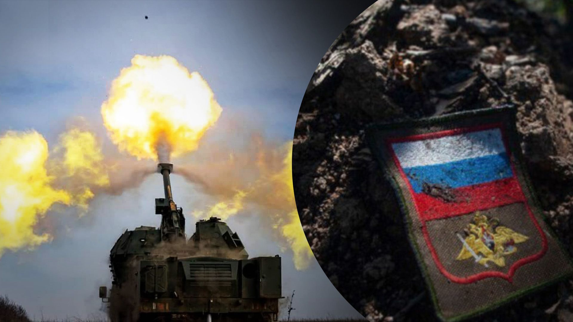 Втрати ворога на 14 березня Втрати ворога на 14 березня