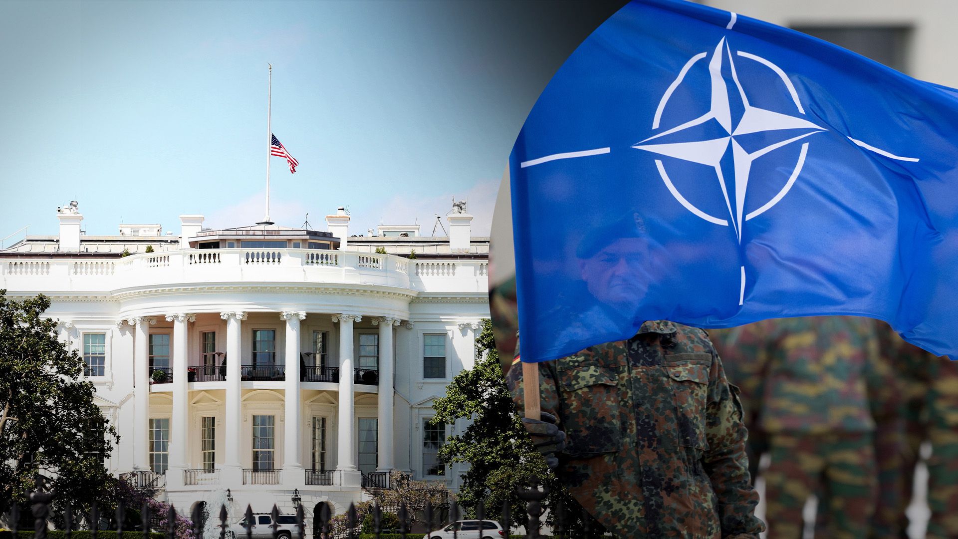 У Білому домі зробили заяву щодо внесків НАТО