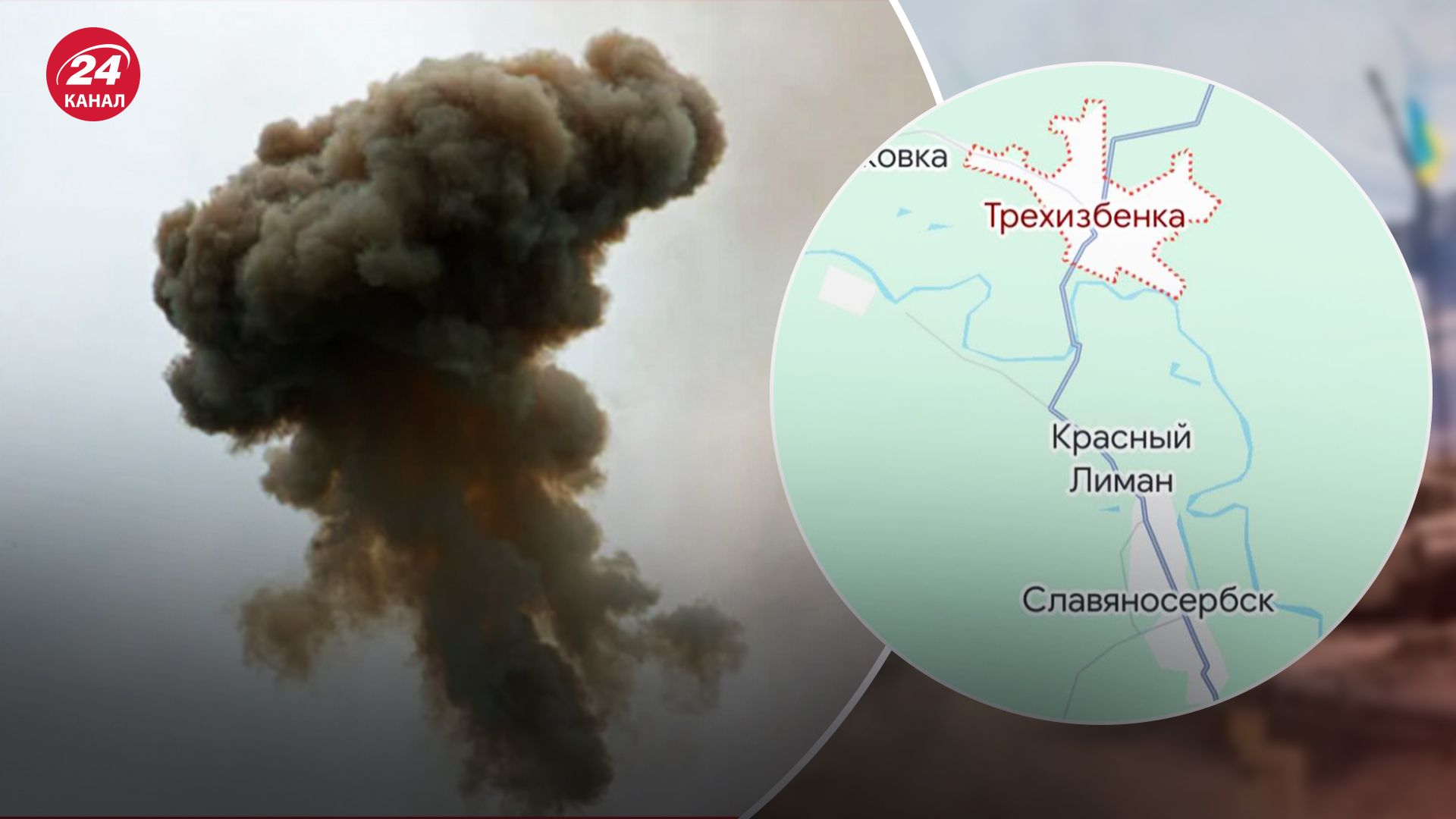 У Луганській області прилетіло по скупченню окупантів У Луганській області прилетіло по скупченню окупантів