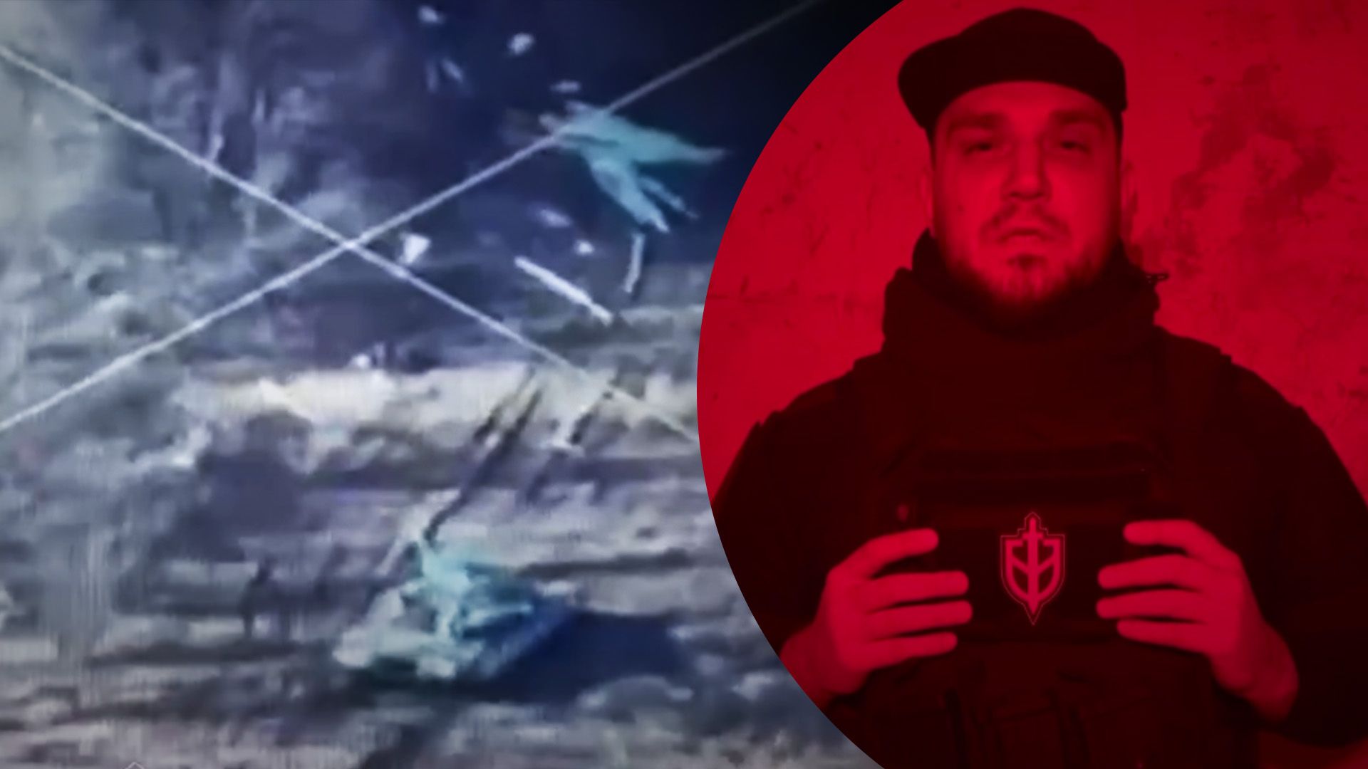 Что заявили в РДК Что заявили в РДК