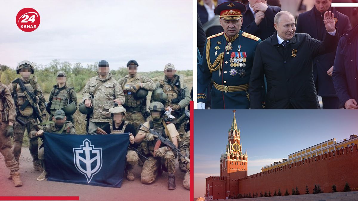 У Російському добровольчому корпусі назвали цілі операції в Росії У Російському добровольчому корпусі назвали цілі операції в Росії