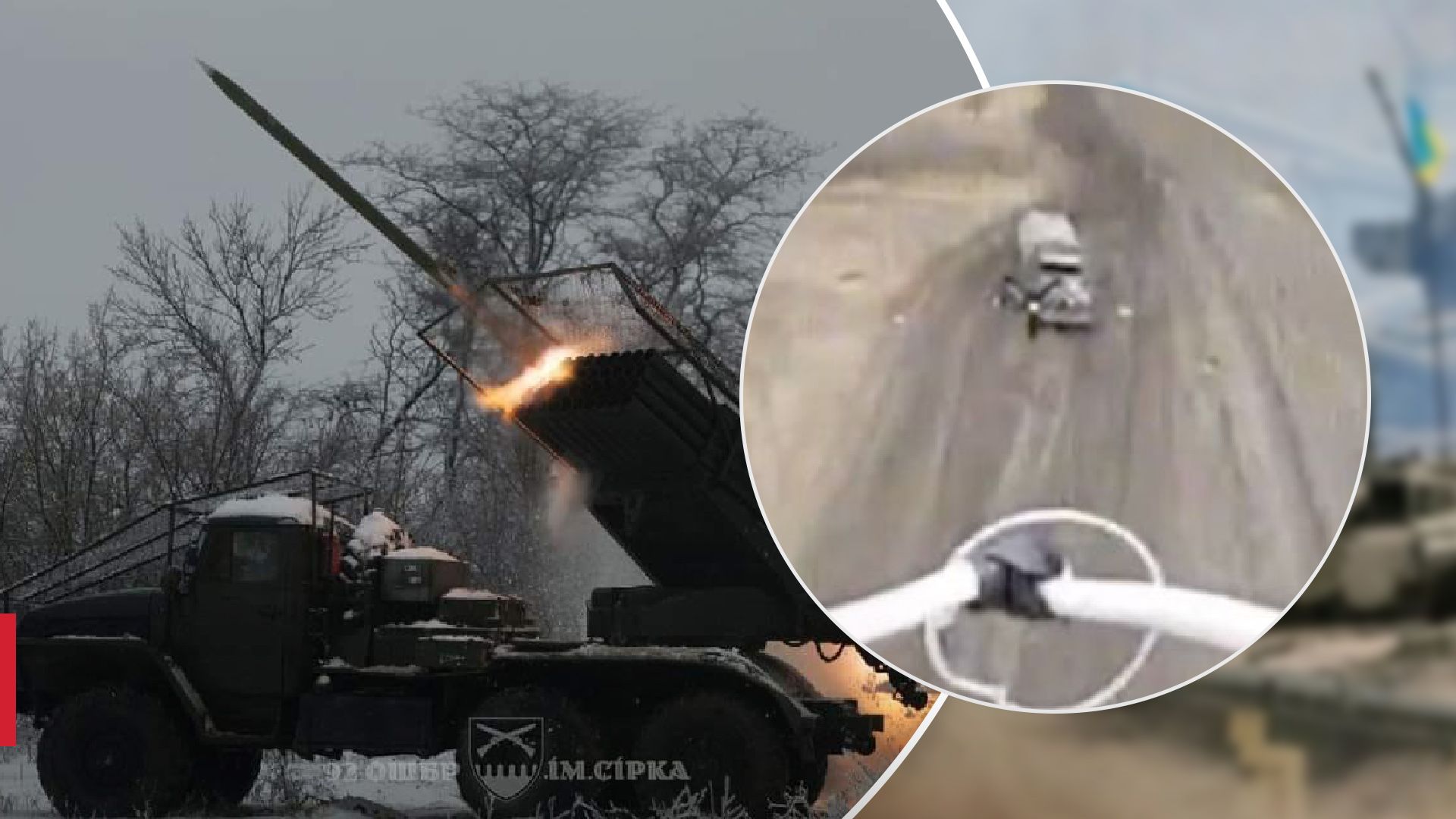 Спецпідрозділ ГУР знищив ворожий комплекс Муром-М- 24 Канал Спецпідрозділ ГУР знищив ворожий комплекс Муром-М- 24 Канал