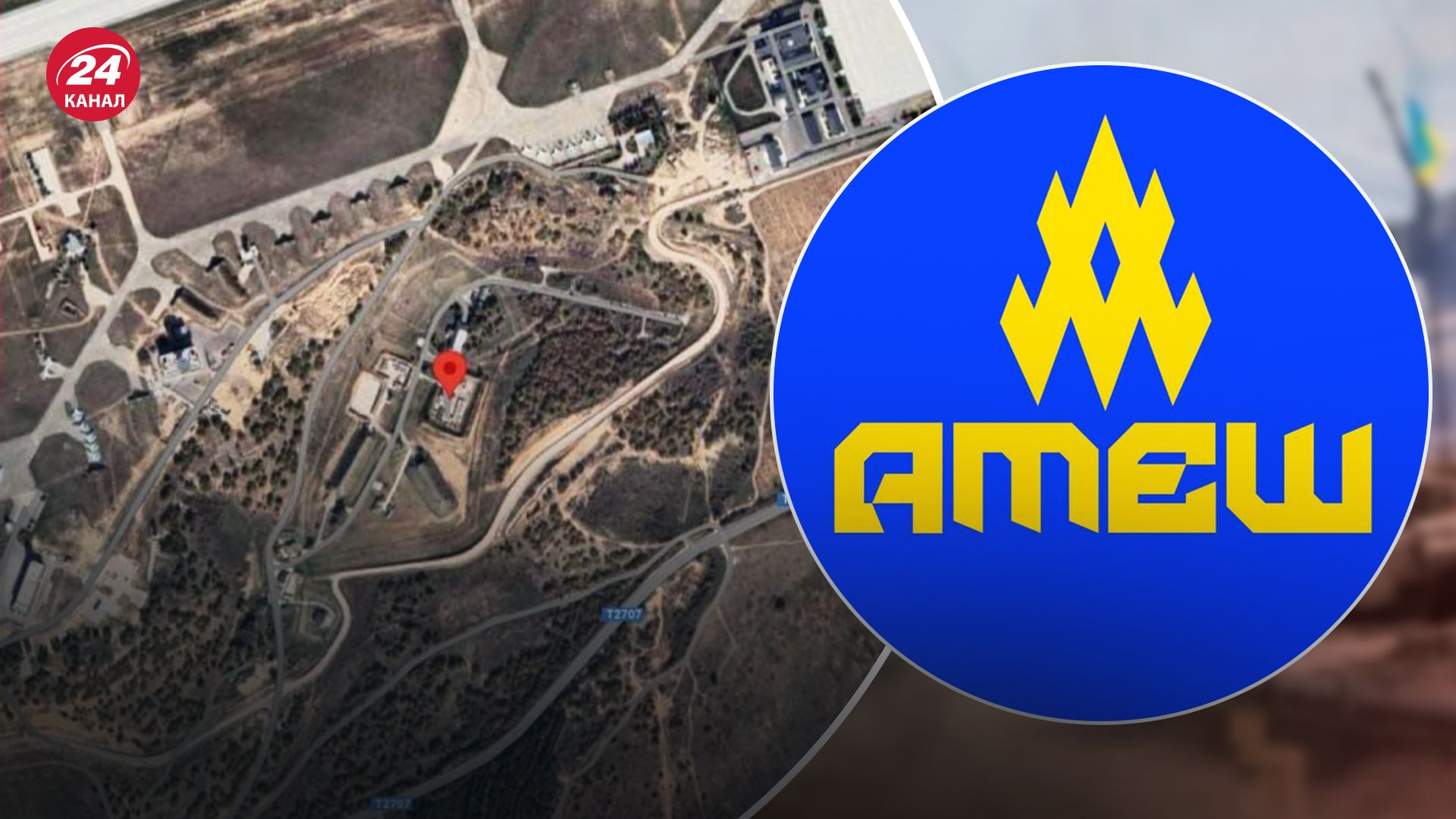 "Атеш" виявив ракетні склади росіян в окупованому Севастополі "Атеш" виявив ракетні склади росіян в окупованому Севастополі