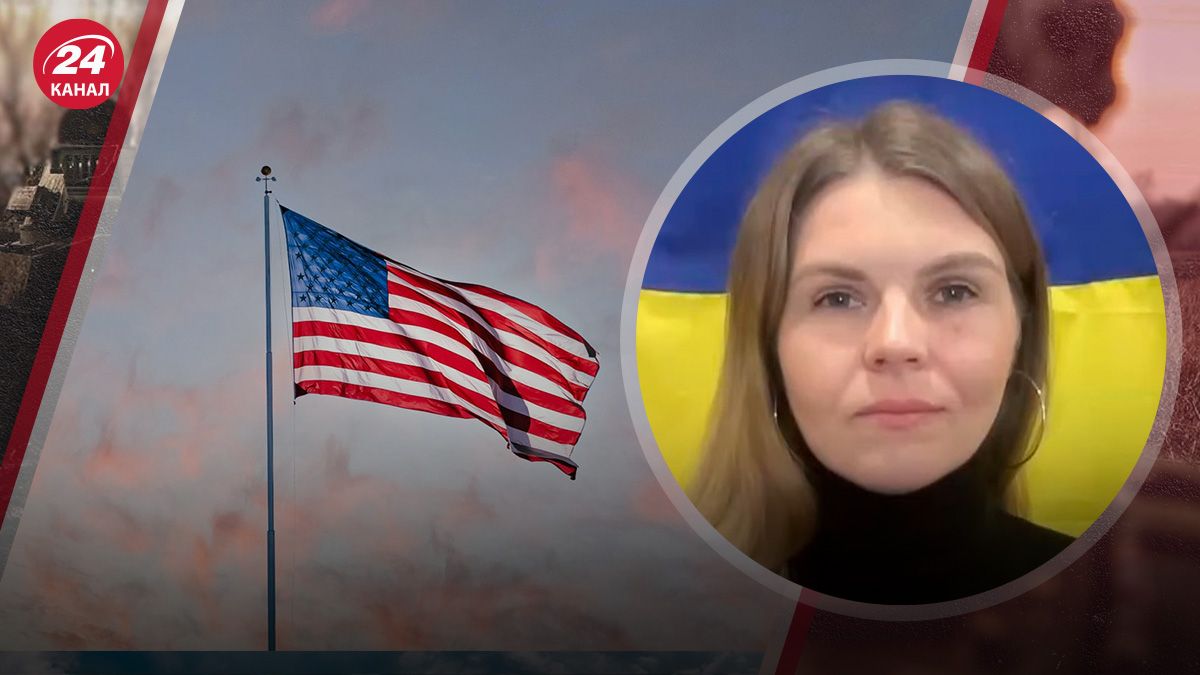 Як у США надали допомогу Україні Як у США надали допомогу Україні