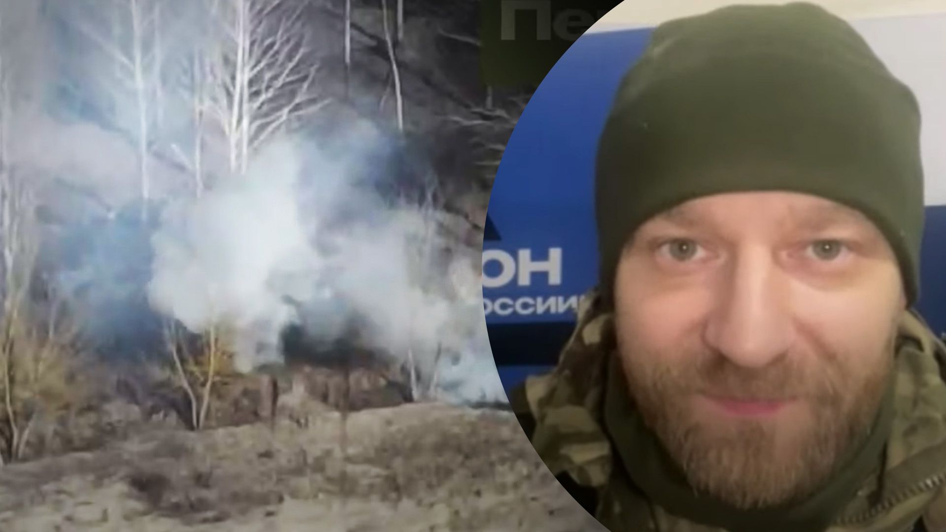 У "Свободі Росії" пояснили, чому публікують мало кадрів своєї присутності У "Свободі Росії" пояснили, чому публікують мало кадрів своєї присутності