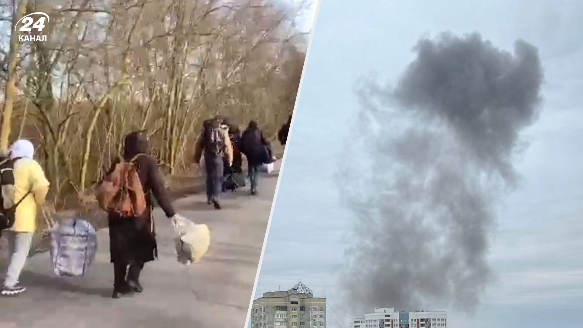 Російська влада блокує евакуацію цивільних у Бєлгородській області - 24 Канал Російська влада блокує евакуацію цивільних у Бєлгородській області - 24 Канал