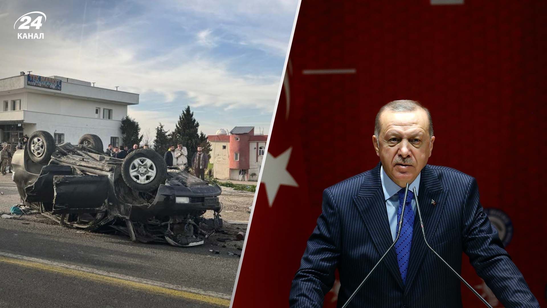 Охорона президента Туреччини потрапила в ДТП