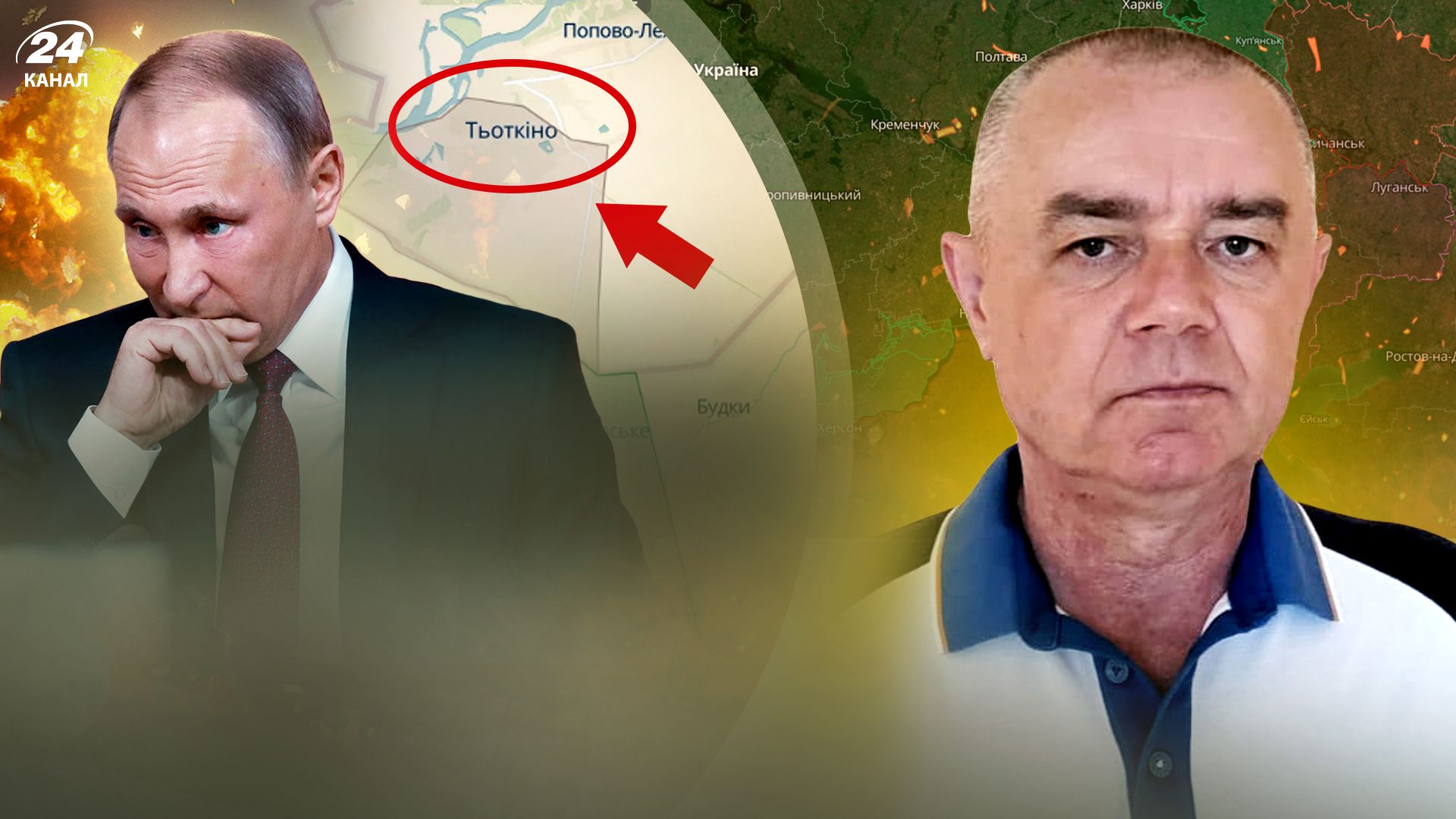 Рейд російських добровольців – Світан пояснив правильність їхніх дій - 24 Канал Рейд російських добровольців – Світан пояснив правильність їхніх дій - 24 Канал