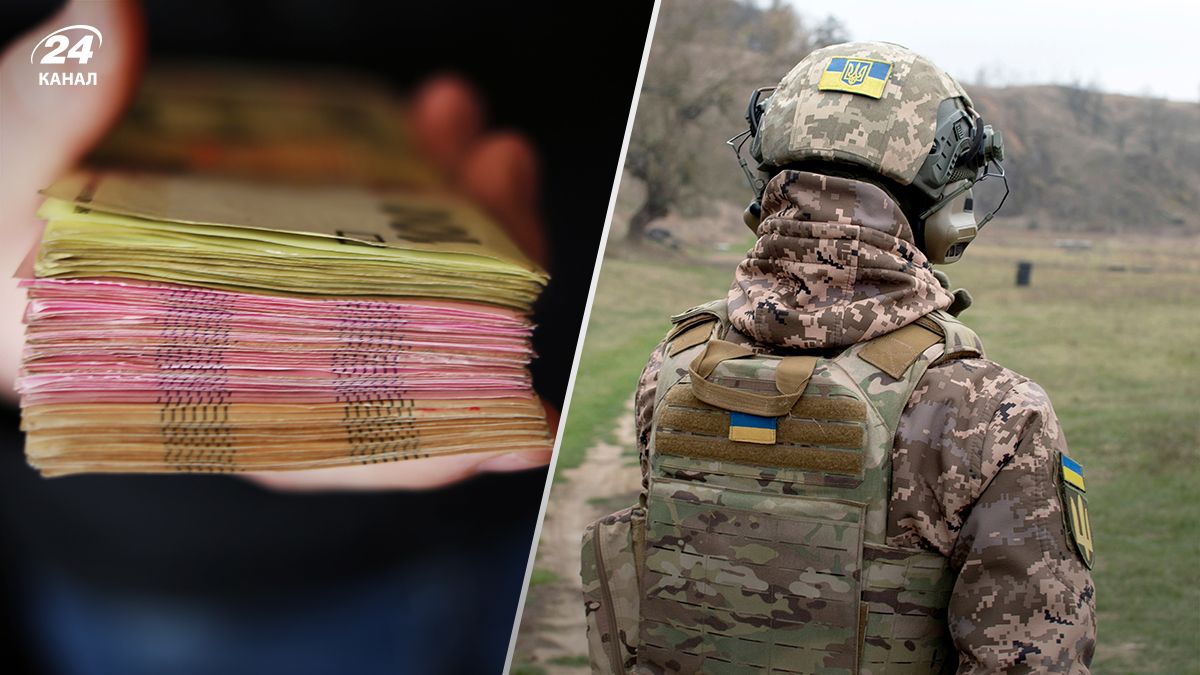 КВУ – облцентри виділили на ЗСУ 19,5 мільярда гривень, майже половину грошей дав Київ - 24 Канал КВУ – облцентри виділили на ЗСУ 19,5 мільярда гривень, майже половину грошей дав Київ - 24 Канал