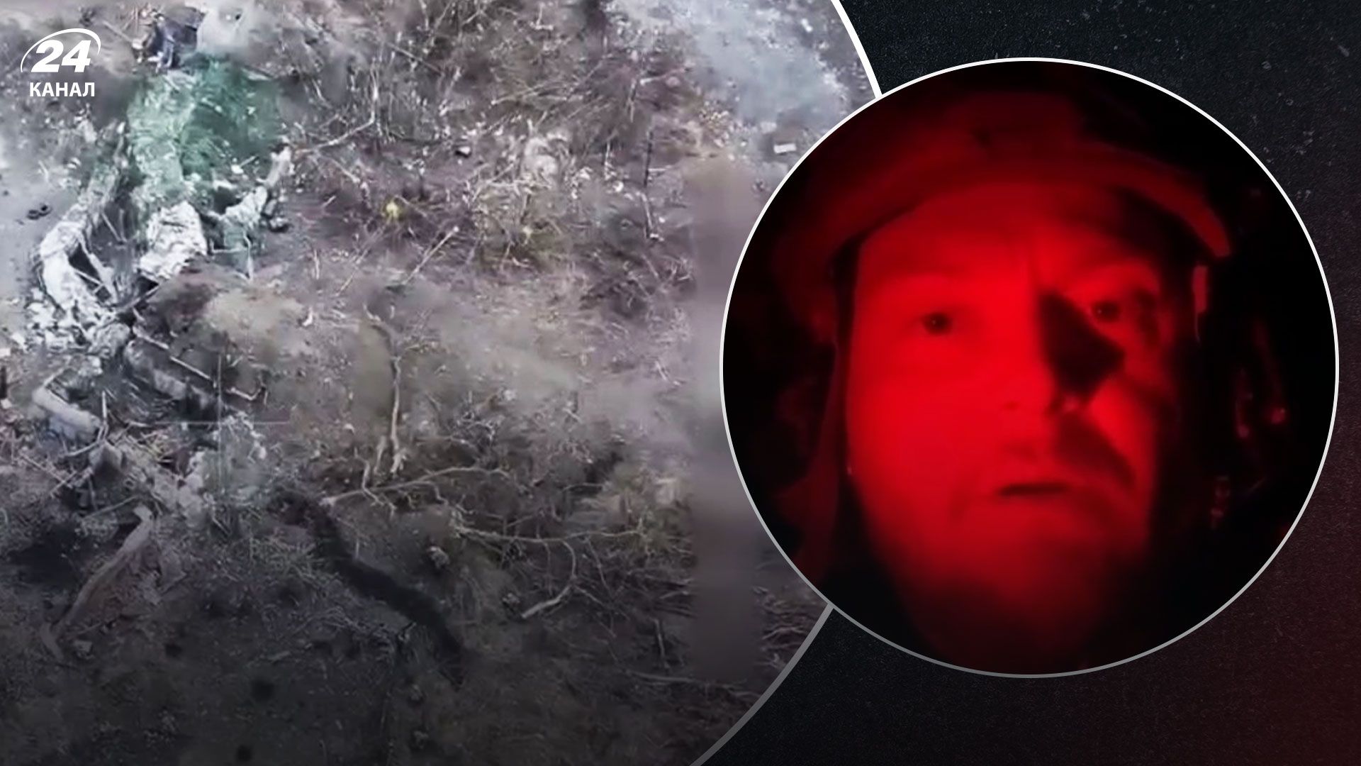 Командир РДК розповів деталі рейду на Бєлгородщину Командир РДК розповів деталі рейду на Бєлгородщину