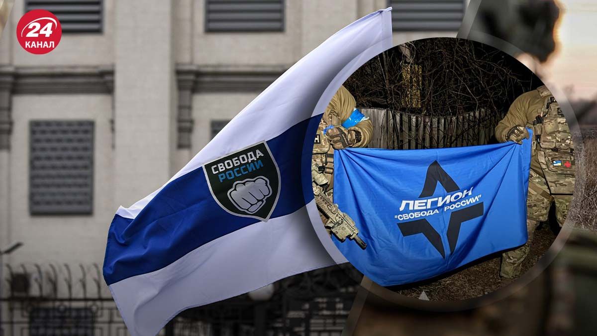 Легион Свобода России обратился к российским военнослужащим Легион Свобода России обратился к российским военнослужащим