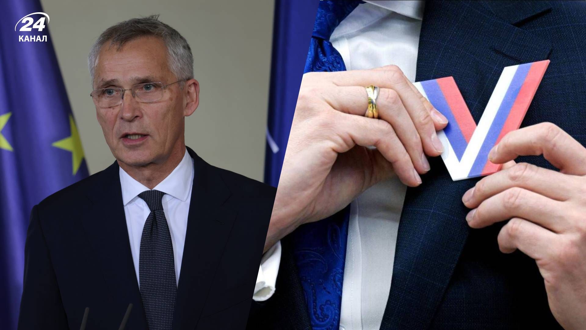 Єнс Столтенберг прокоментував вибори у Росії - 24 Канал Єнс Столтенберг прокоментував вибори у Росії - 24 Канал