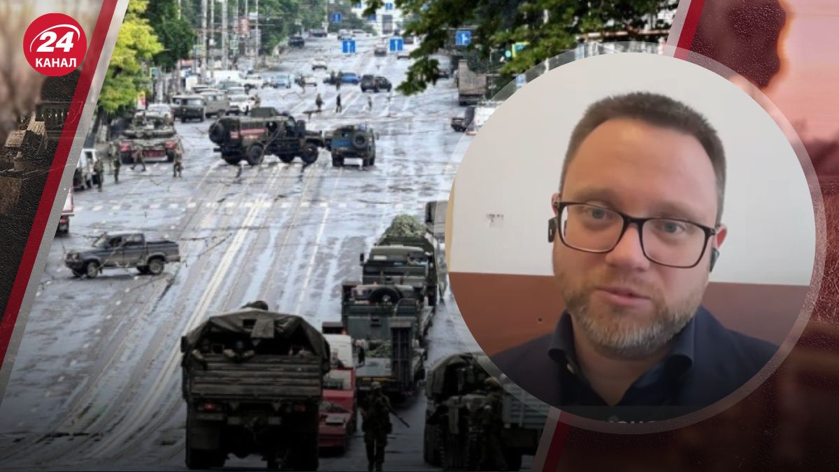 Бунт у Росії Бунт у Росії