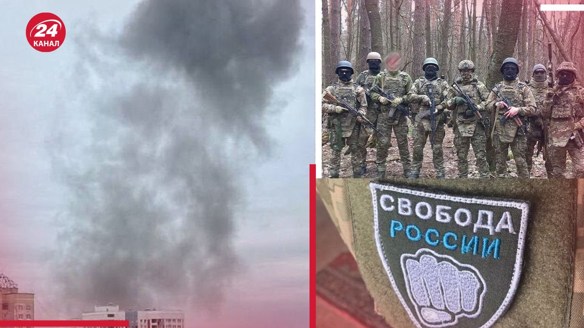 Какова цель рейда добровольцев в Россию Какова цель рейда добровольцев в Россию