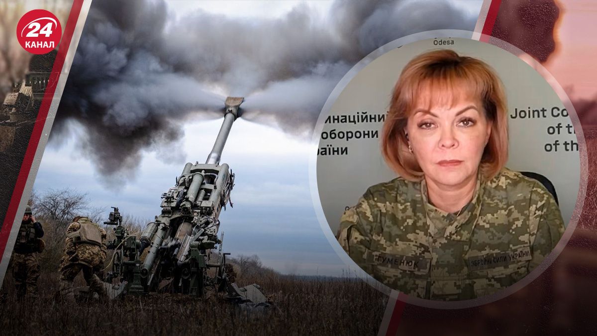 Неудачный рейд россиян на правый берег Неудачный рейд россиян на правый берег