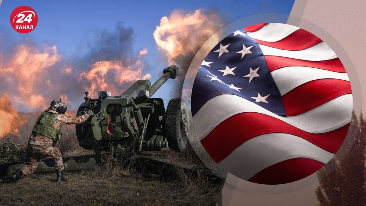 Окупанти можуть скористатися нестачею через відсутність допомоги Україні від США - 24 Канал Окупанти можуть скористатися нестачею через відсутність допомоги Україні від США - 24 Канал