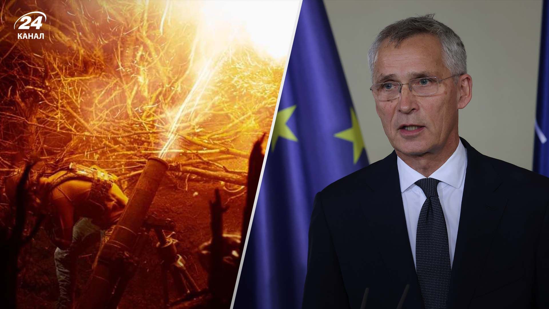 Столтенберг подверг критике недостаточную помощь Украине Столтенберг подверг критике недостаточную помощь Украине