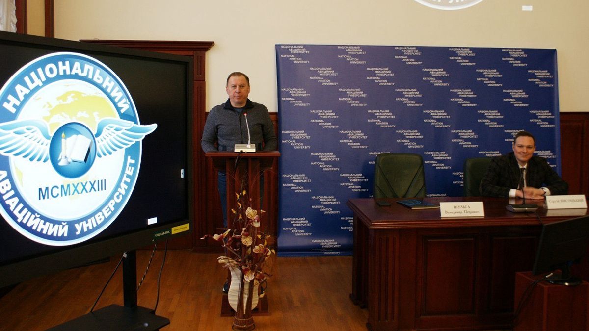 NAUDI допомагає українським студентам з працевлаштуванням до підприємств-виробників БпЛА - 24 Канал NAUDI допомагає українським студентам з працевлаштуванням до підприємств-виробників БпЛА - 24 Канал