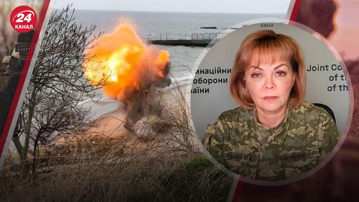 Що відбувається у Чорному та Азовському морі Що відбувається у Чорному та Азовському морі