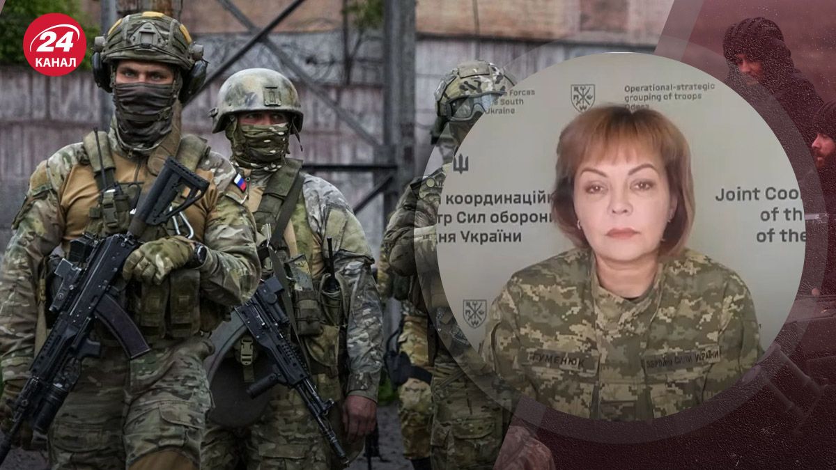 Ситуация на левом берегу Херсонщины – как россияне атакуют позиции ВСУ на левобережье - 24 Канал Ситуация на левом берегу Херсонщины – как россияне атакуют позиции ВСУ на левобережье - 24 Канал