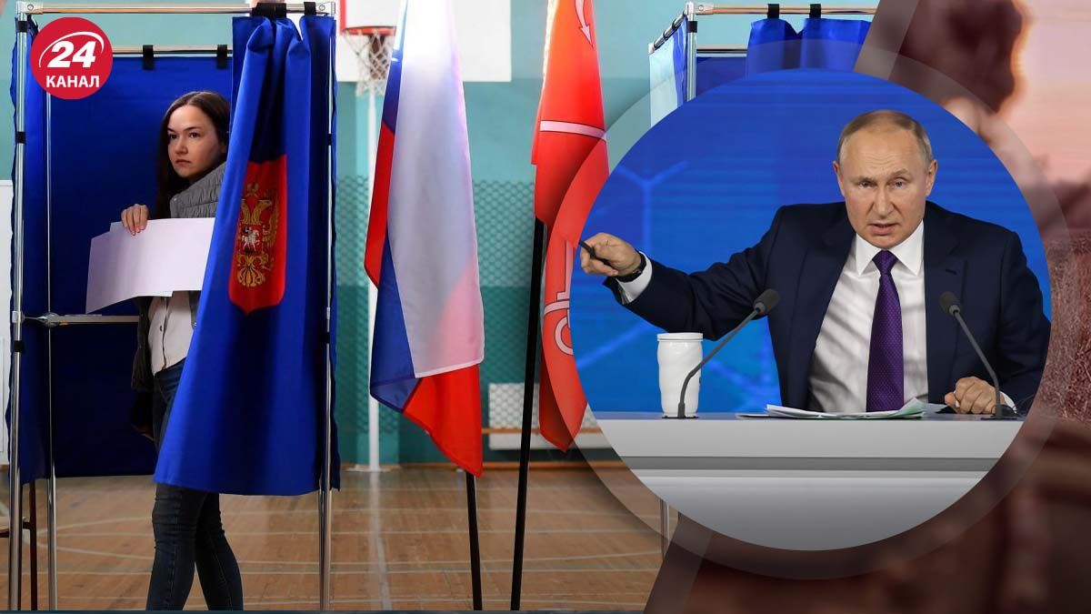 Выборы на ВОТ - как россияне заставляют людей голосовать - 24 Канал