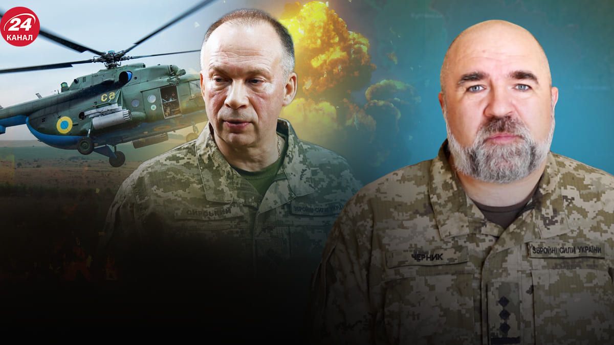 США, вероятно, передадут ATACMS - Черник проанализировал оружие, которое нужно ВСУ - 24 Канал США, вероятно, передадут ATACMS - Черник проанализировал оружие, которое нужно ВСУ - 24 Канал