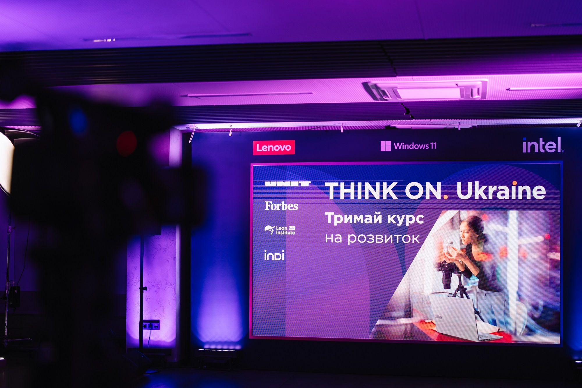 Навчально-грантова програма THINK ON. Ukraine Навчально-грантова програма THINK ON. Ukraine