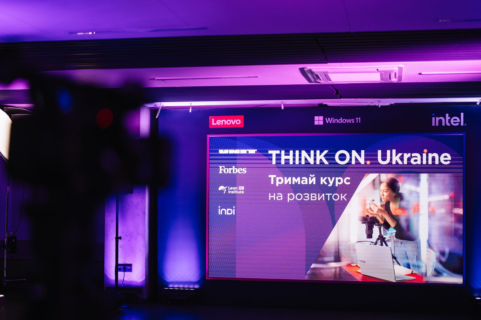 Навчально-грантова програма THINK ON. Ukraine