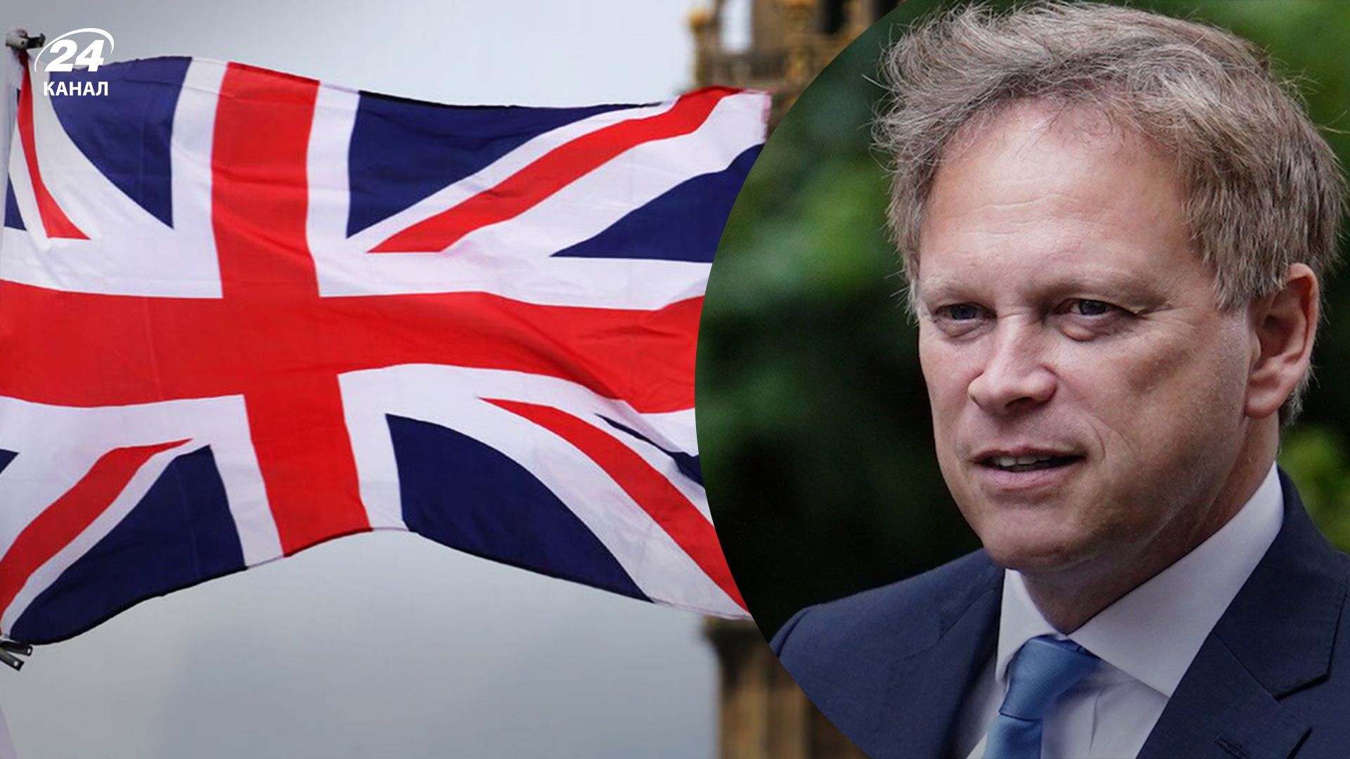 Зв'язок на літаку Гранта Шеппса могла глушити Росія Зв'язок на літаку Гранта Шеппса могла глушити Росія