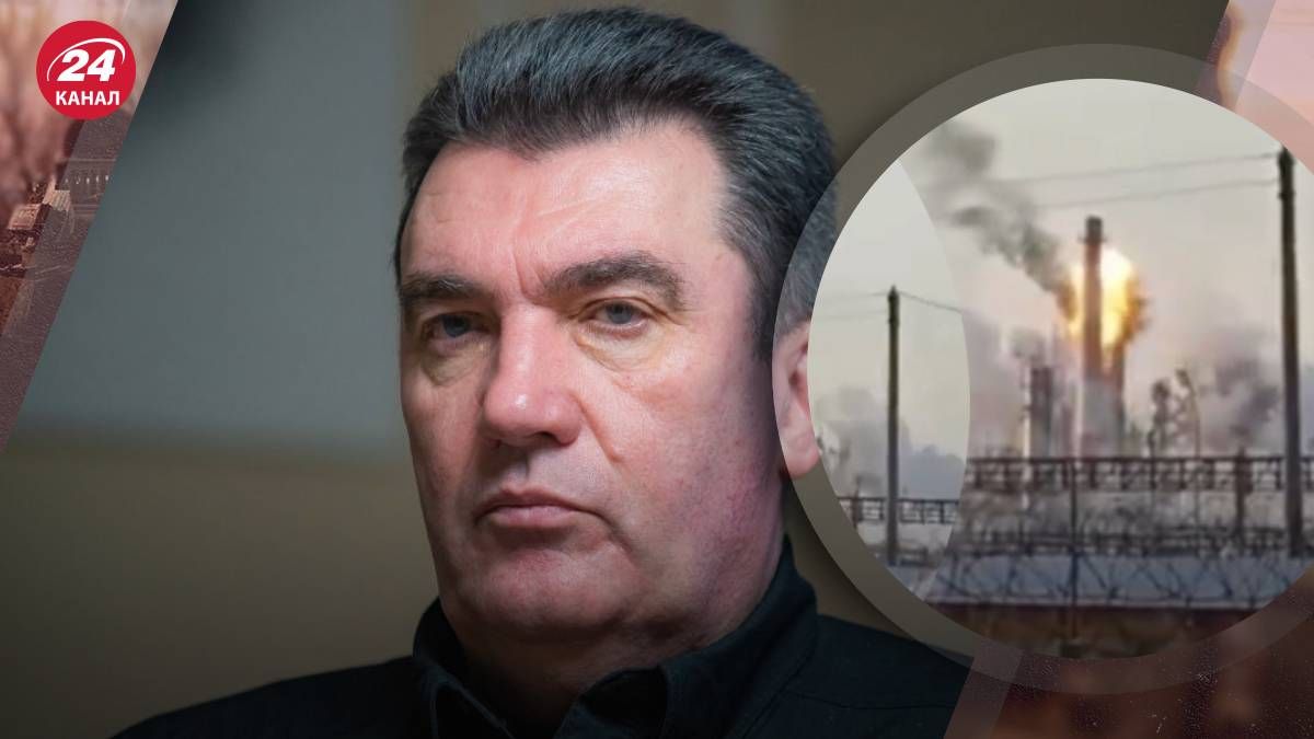 Данілов відреагував на удари по російських об'єктах - 24 Канал Данілов відреагував на удари по російських об'єктах - 24 Канал