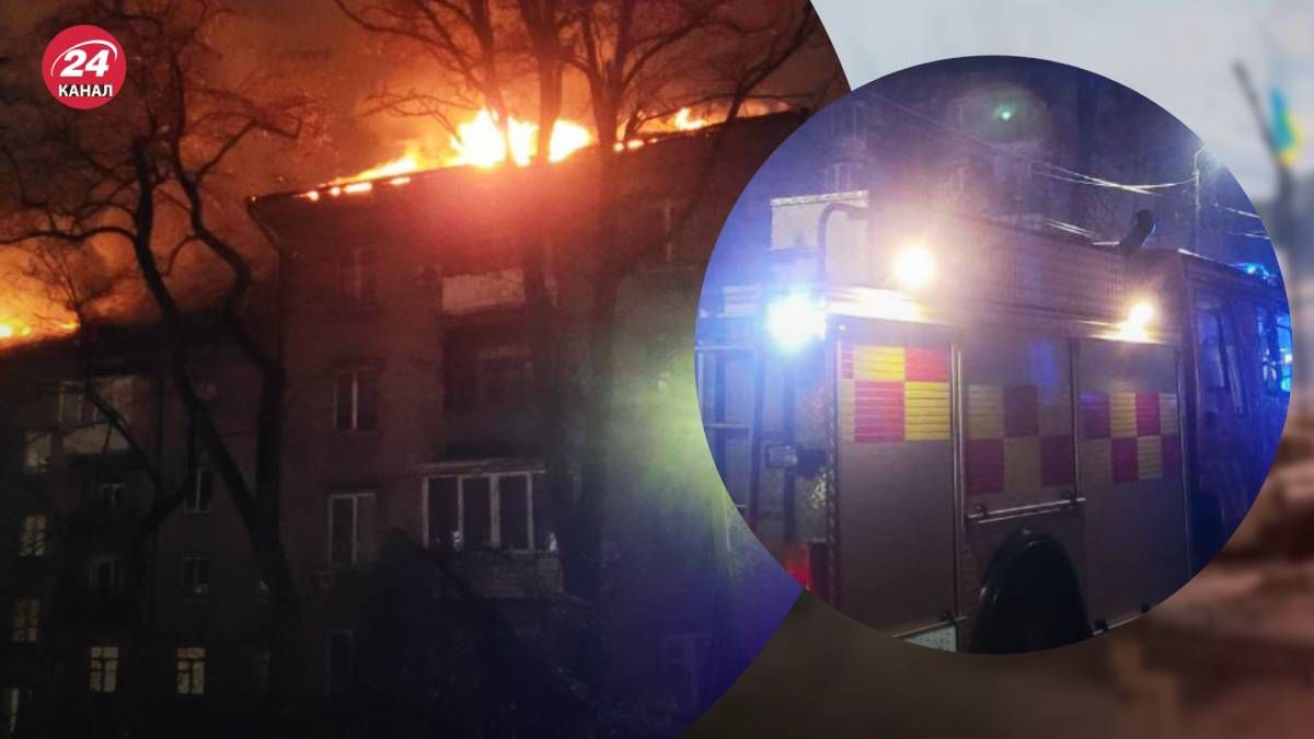 У Дніпрі палає багатоповерхівка У Дніпрі палає багатоповерхівка
