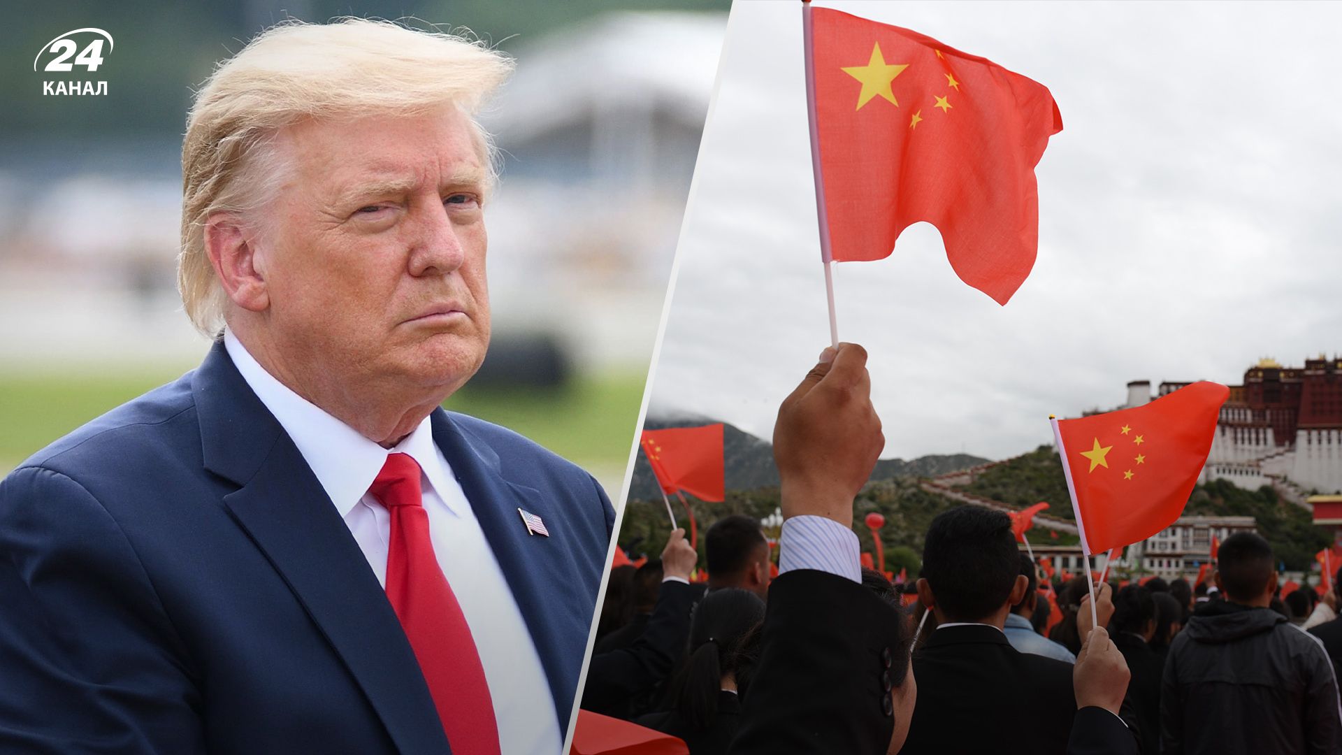 Трамп почав операцію ЦРУ проти Китаю 