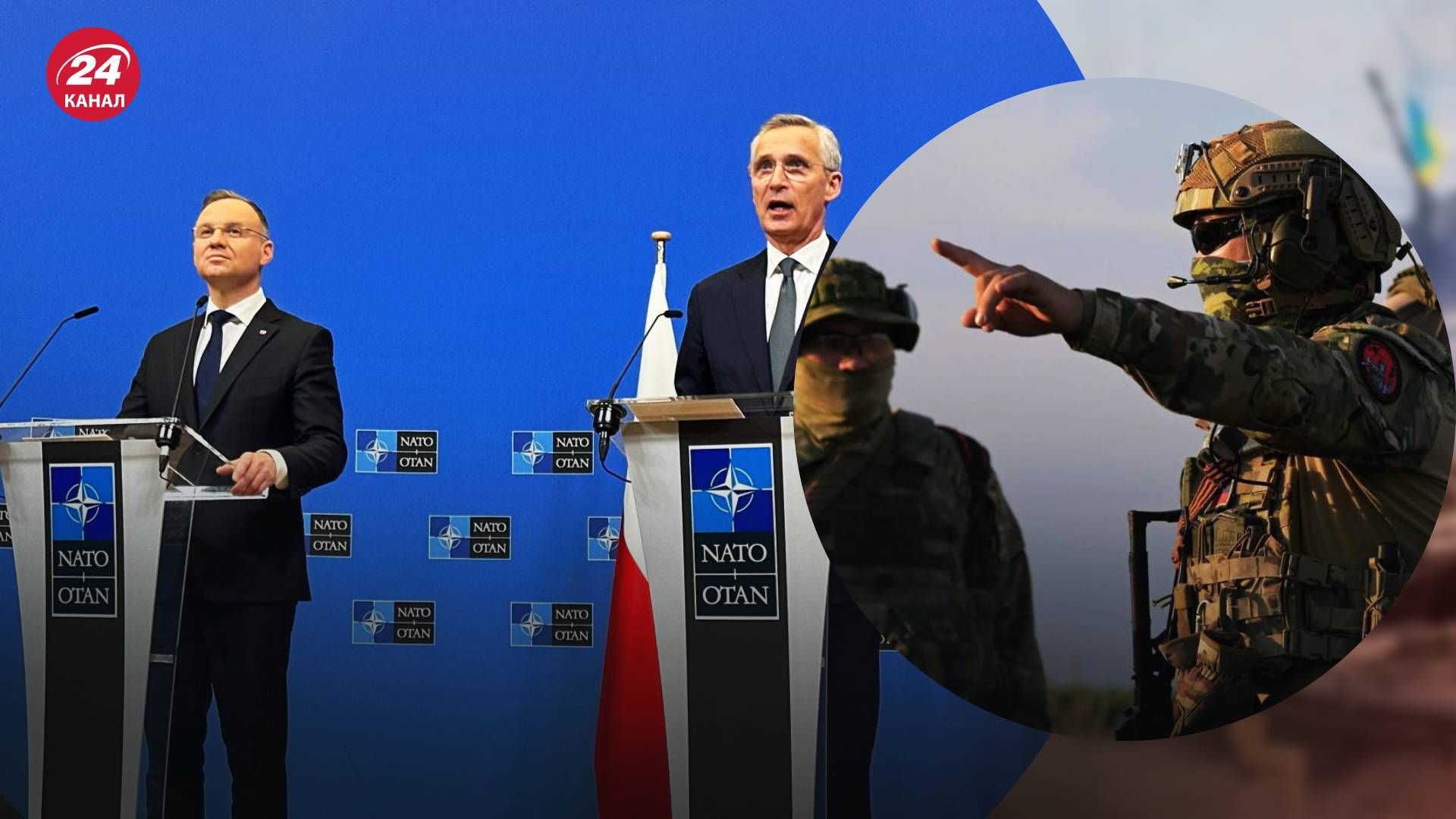 Дуда заявил, что украинские могут разбить российскую армию - 24 Канал Дуда заявил, что украинские могут разбить российскую армию - 24 Канал