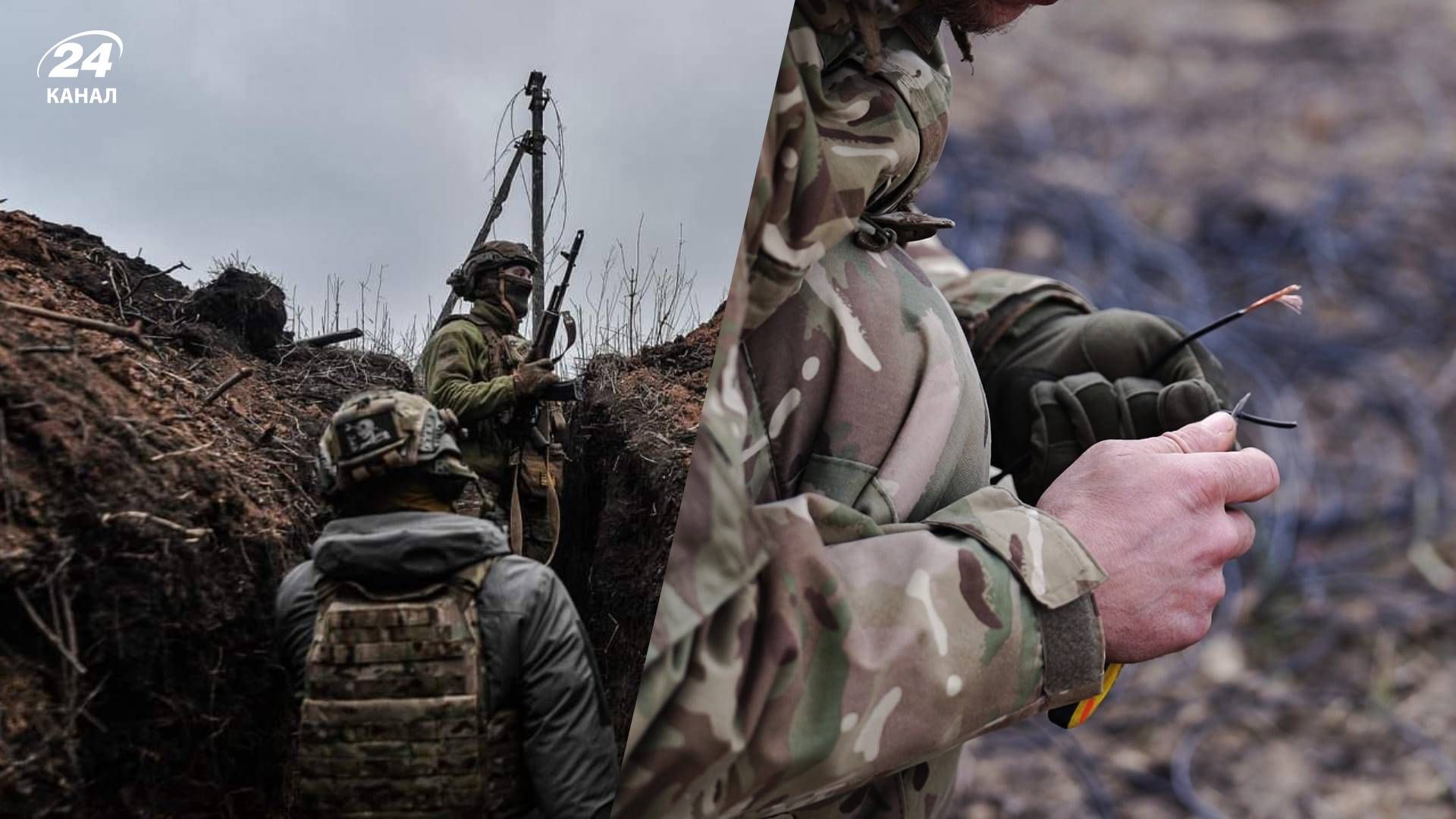 Ситуація на фронті загострюється - 24 Канал Ситуація на фронті загострюється - 24 Канал