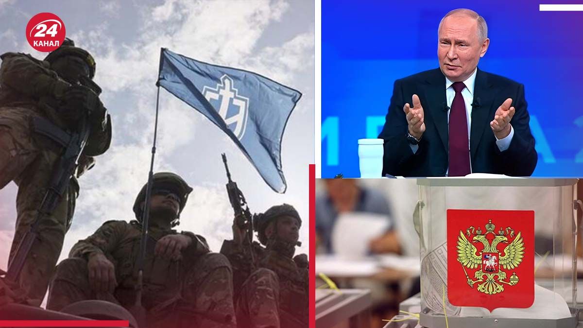 Главное условие свержения режима Путина - способны ли на это российские добровольцы - 24 Канал