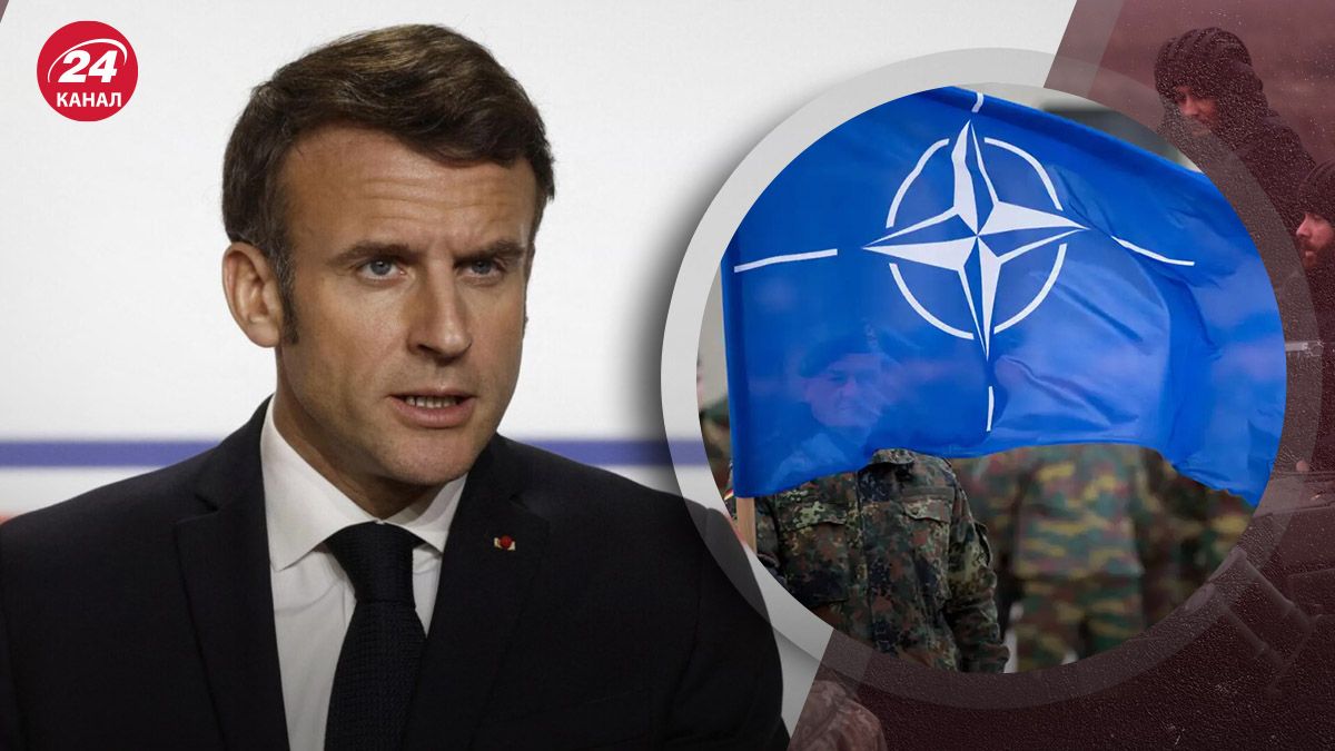 Заява Макрона про війська НАТО в Україні – як на Заході сприйняли пропозиції Макрона - 24 Канал