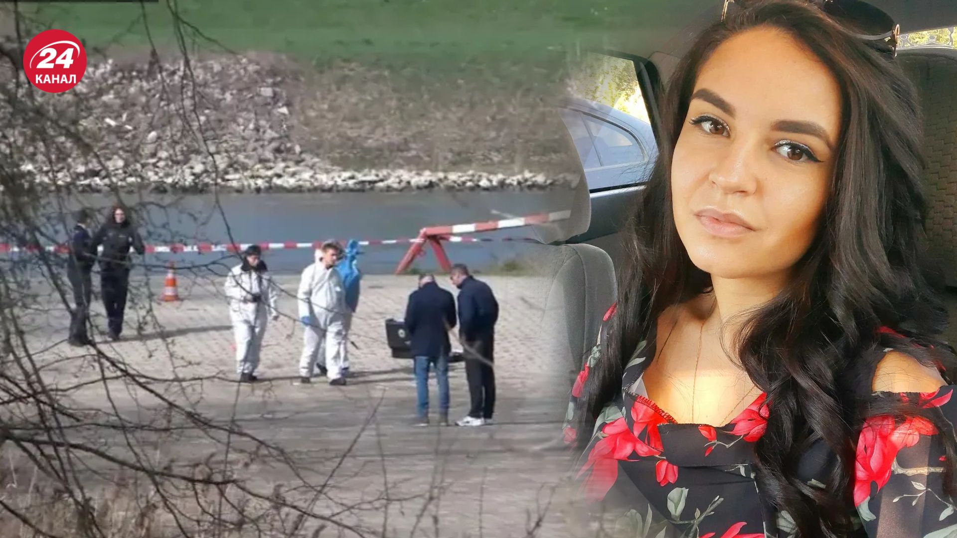 Маргариту Разаз знайшли мертвою 7 березня Маргариту Разаз знайшли мертвою 7 березня