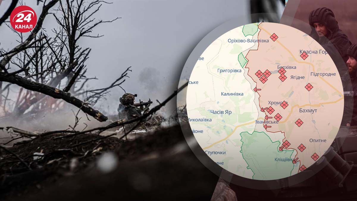 Ситуація в Часовому Яру - що відбуваються у місті та які проблеми мають бійці ЗСУ - 24 Канал Ситуація в Часовому Яру - що відбуваються у місті та які проблеми мають бійці ЗСУ - 24 Канал