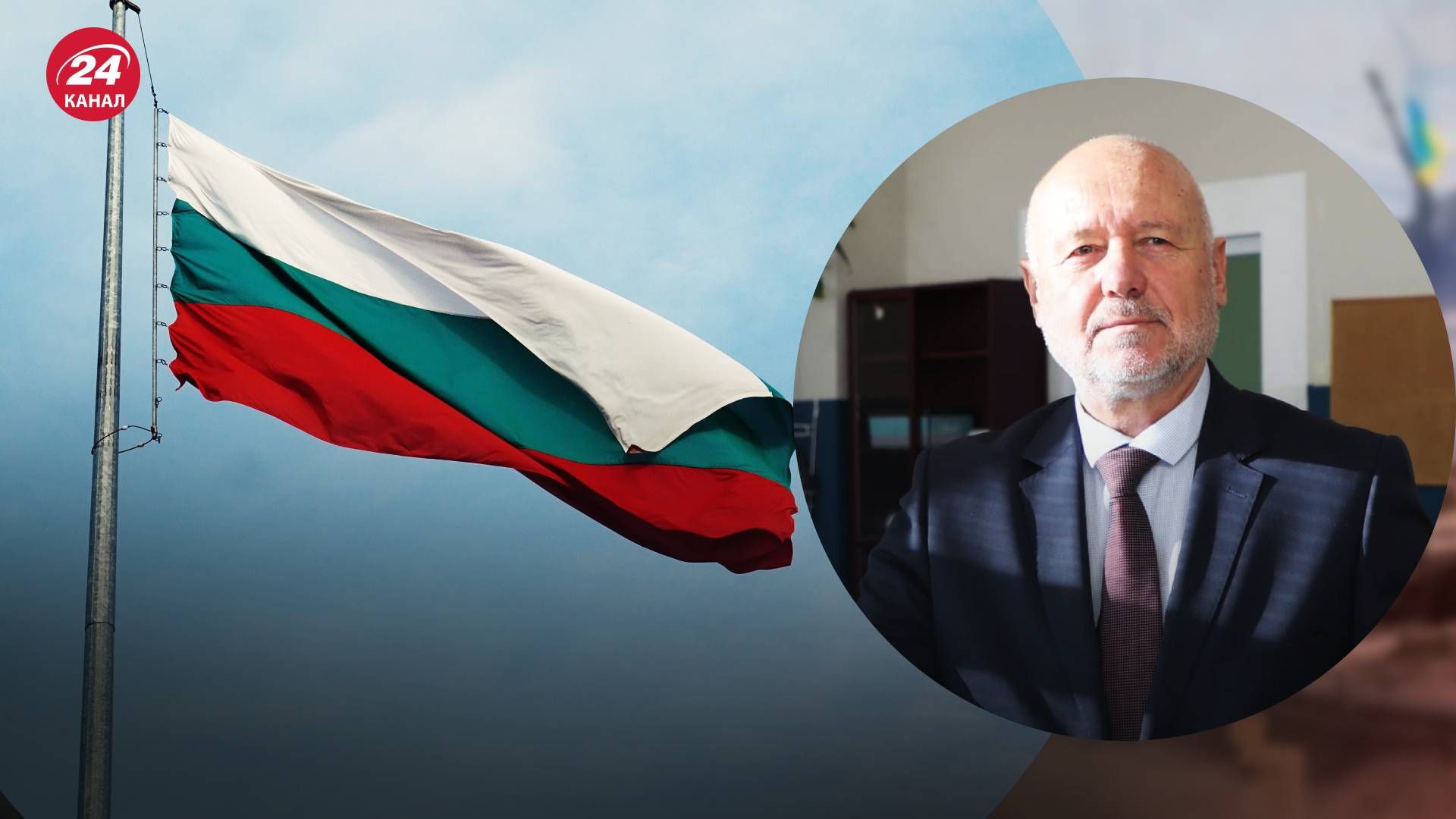 Тодор Тагарев оголосив про отримання Україною допомоги від Болгарії - 24 Канал