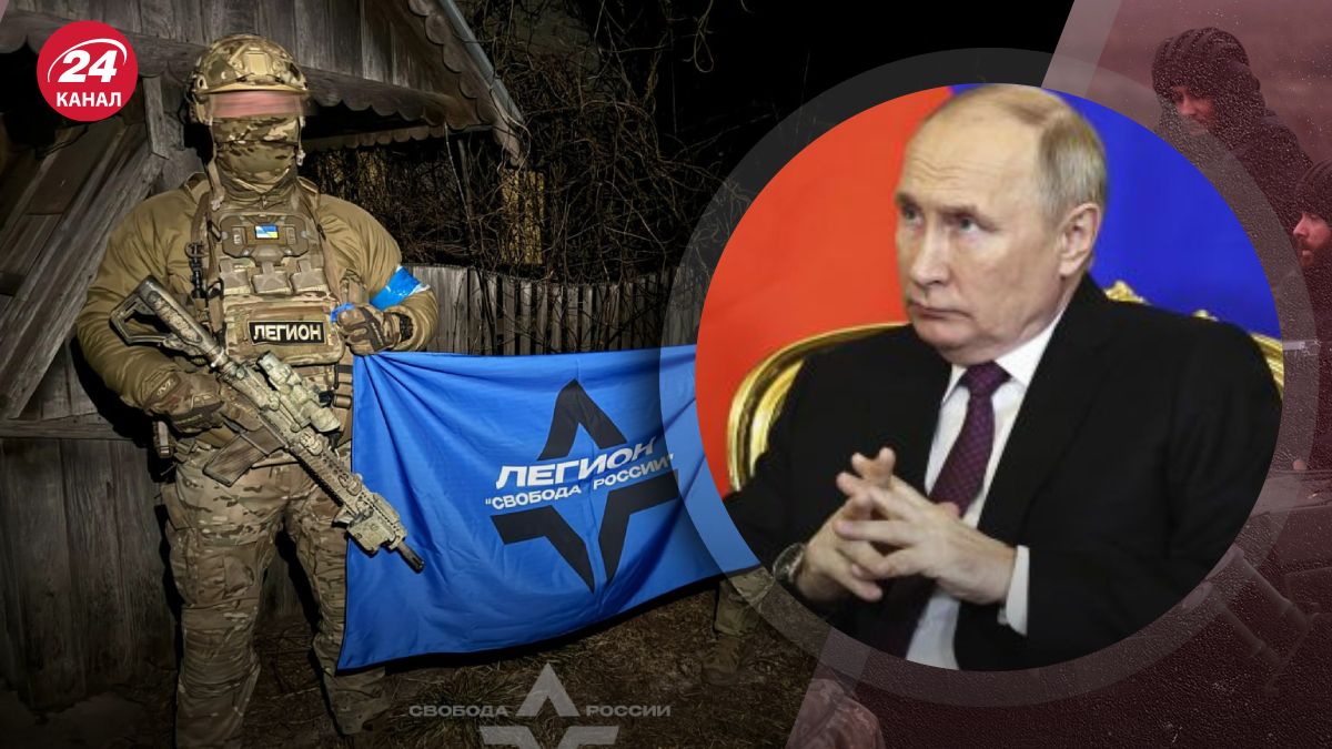 Рейд российский добровольцев Рейд российский добровольцев